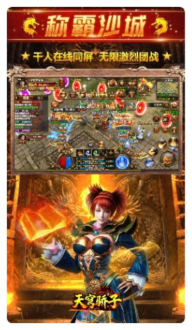 https://oss.game516.com/20260702103435854.png