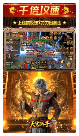 https://oss.game516.com/20260702103436366.png
