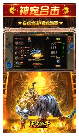 https://oss.game516.com/20260702103436602.png