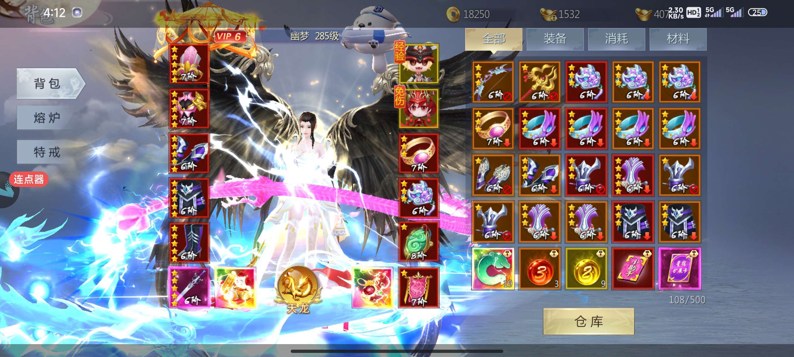 https://oss.game516.com/20260703092846291.png