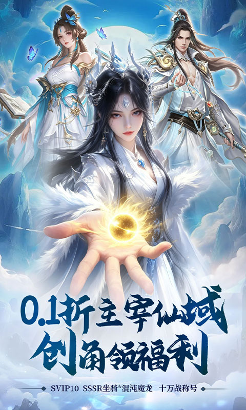 https://oss.game516.com/20260706100355732.png