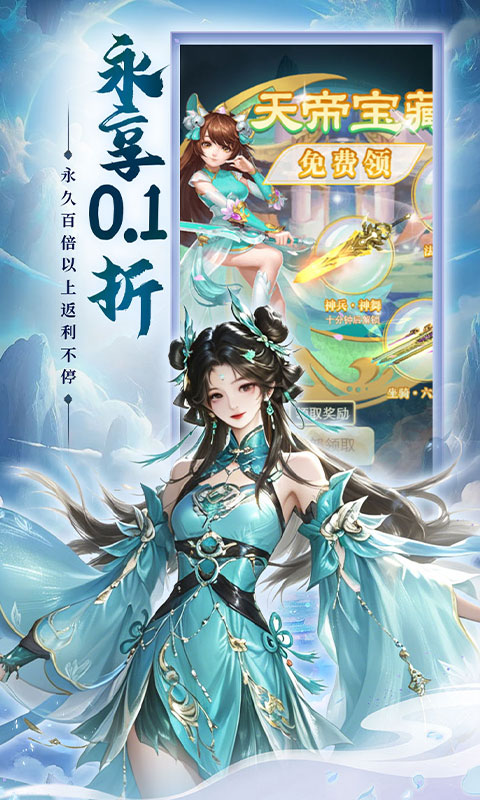 https://oss.game516.com/20260706100356163.png