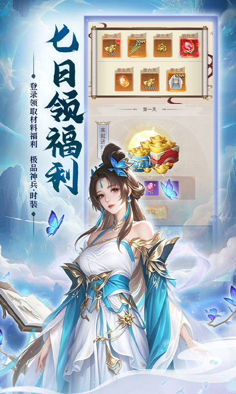 https://oss.game516.com/20260706100356640.png