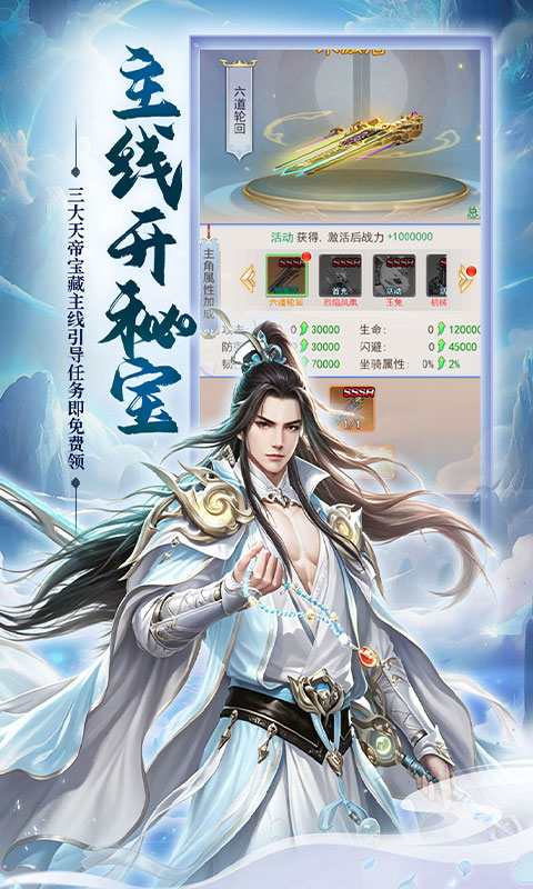 https://oss.game516.com/20260706100356731.png