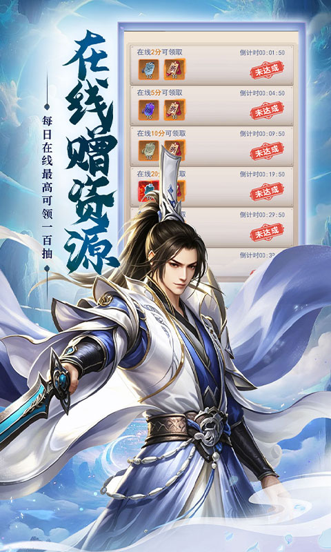 https://oss.game516.com/20260706100357633.png