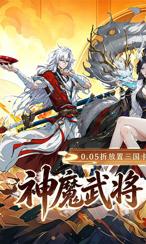 https://oss.game516.com/20260706100423684.png