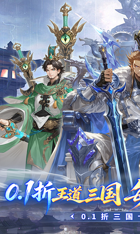 https://oss.game516.com/20260706100521607.png