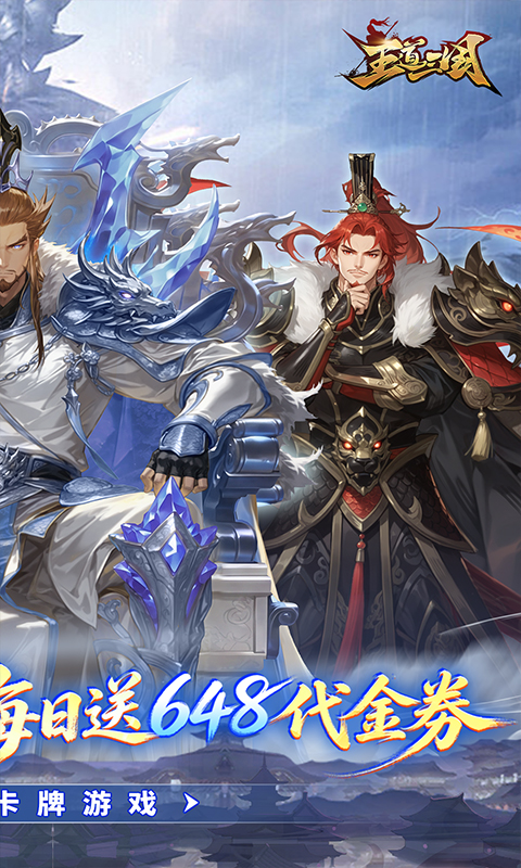 https://oss.game516.com/20260706100521689.png