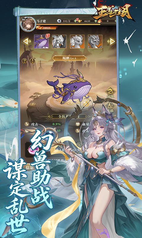https://oss.game516.com/20260706100522230.png