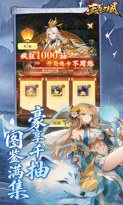 https://oss.game516.com/20260706100522691.png