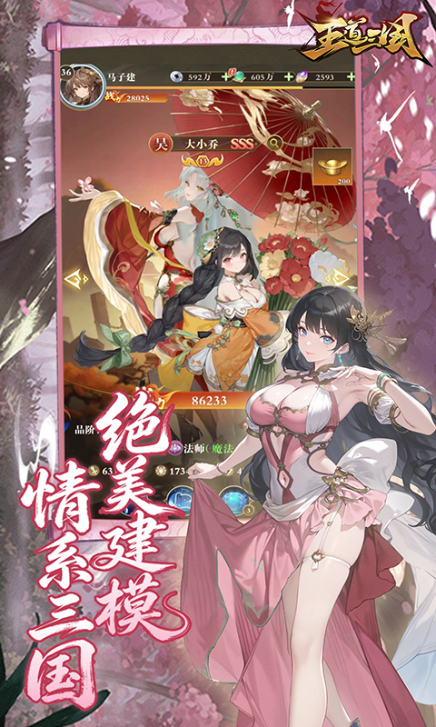 https://oss.game516.com/20260706100522894.png