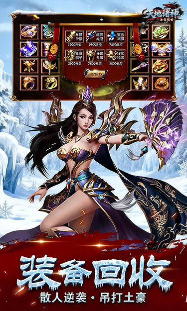 https://oss.game516.com/20260706130856924.png