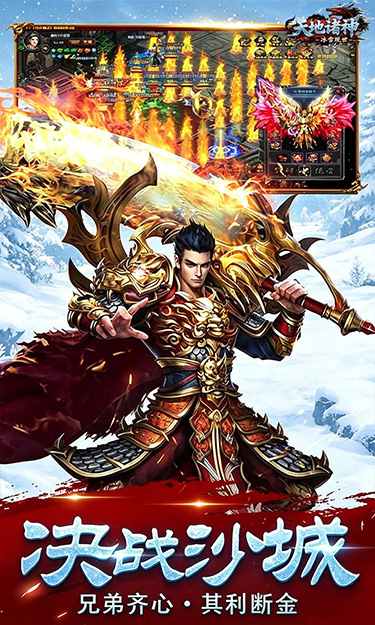https://oss.game516.com/20260706130857393.png