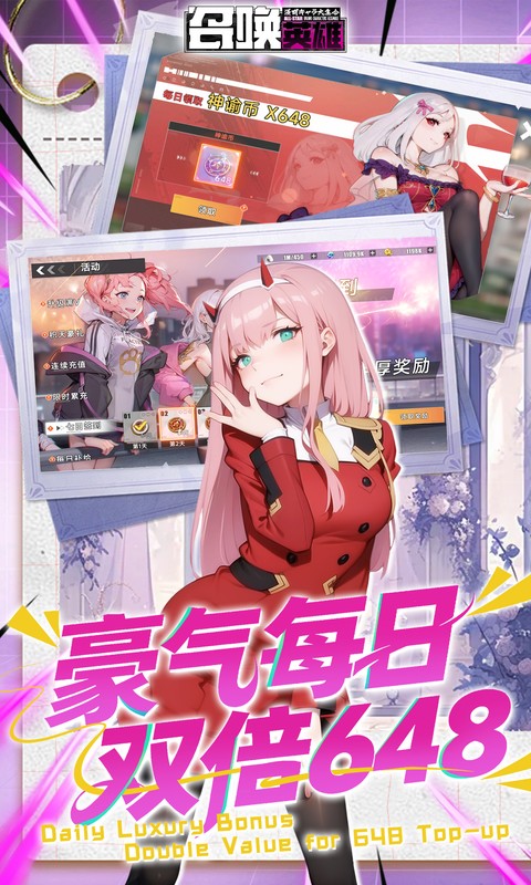https://oss.game516.com/20260706131245430.png