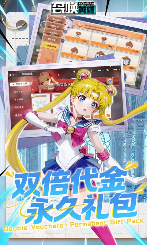 https://oss.game516.com/20260706131245681.png