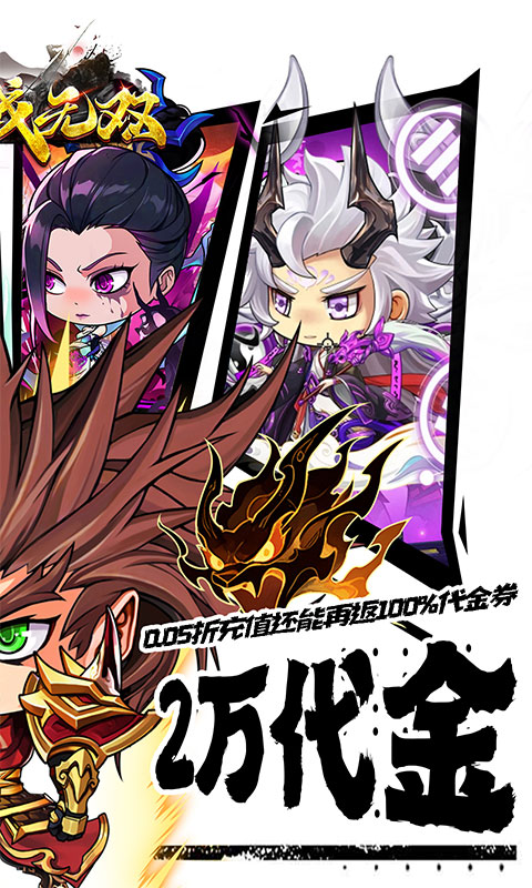 https://oss.game516.com/20260706131404250.png