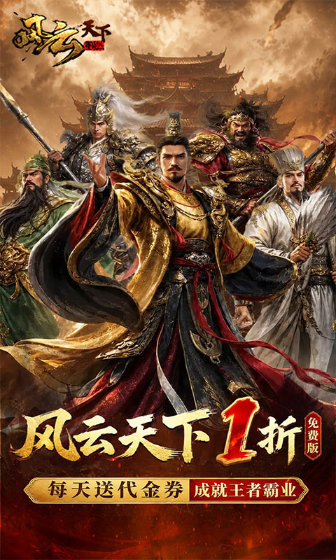 https://oss.game516.com/20260706132654772.png
