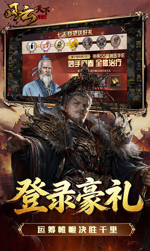 https://oss.game516.com/20260706132655570.png