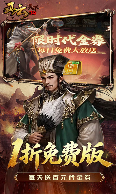 https://oss.game516.com/20260706132655664.png
