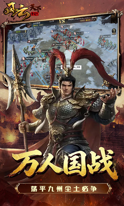 https://oss.game516.com/20260706132656898.png
