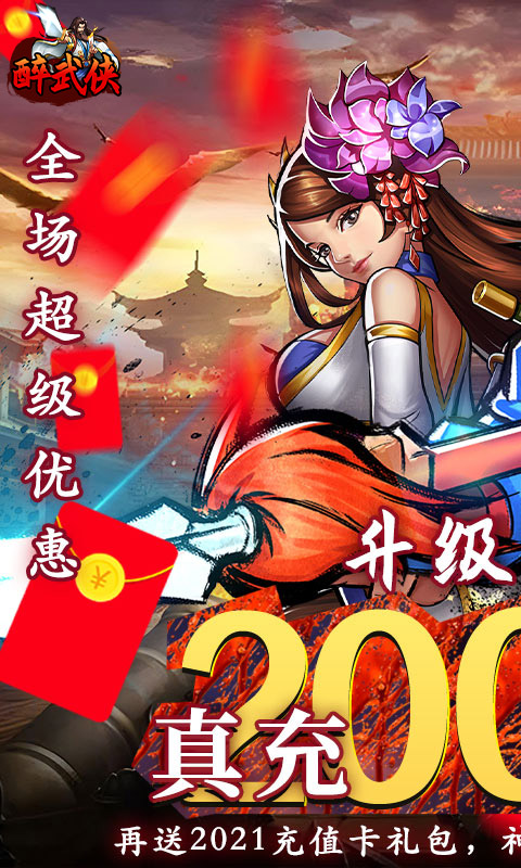 https://oss.game516.com/20260706133934839.png