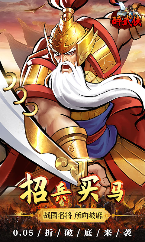 https://oss.game516.com/20260706133935626.png