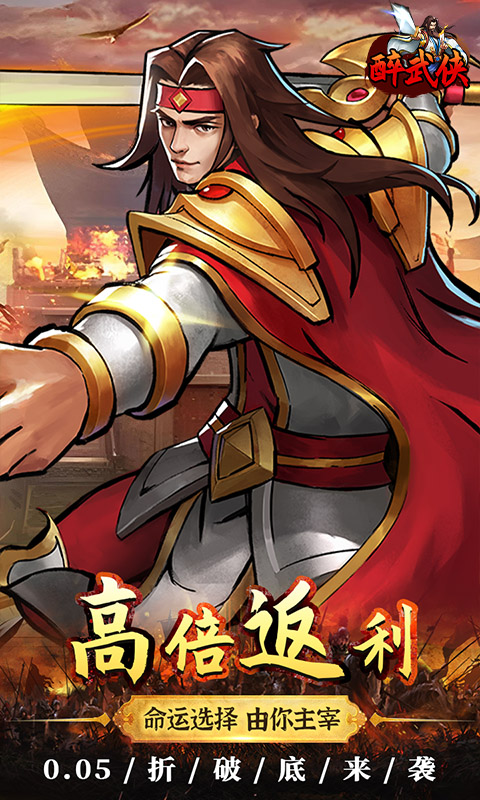 https://oss.game516.com/20260706133936639.png