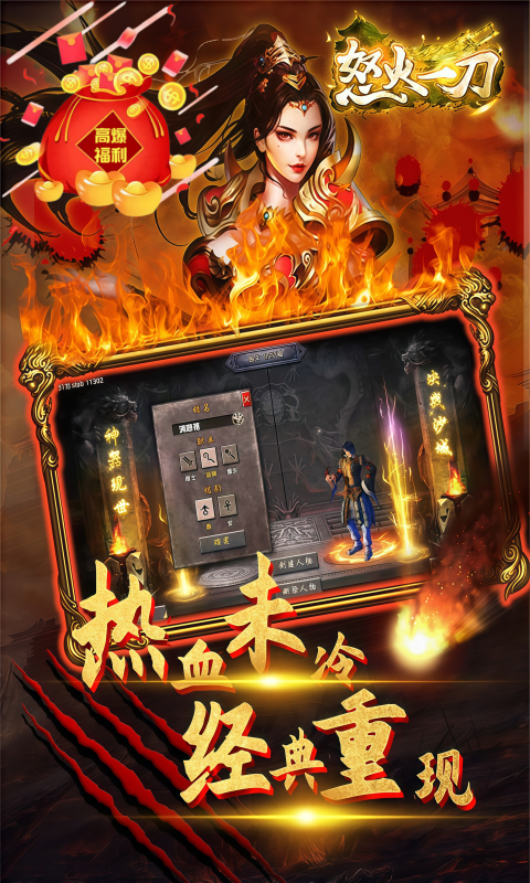 https://oss.game516.com/20260706134417446.png