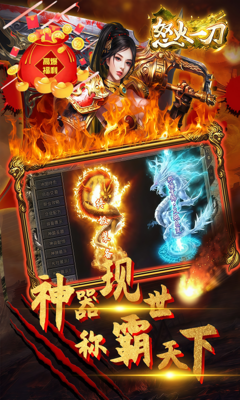 https://oss.game516.com/20260706134419804.png