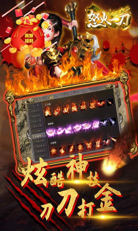 https://oss.game516.com/20260706134420864.png