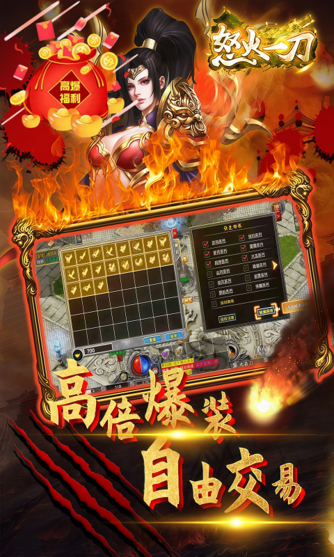 https://oss.game516.com/20260706134421269.png