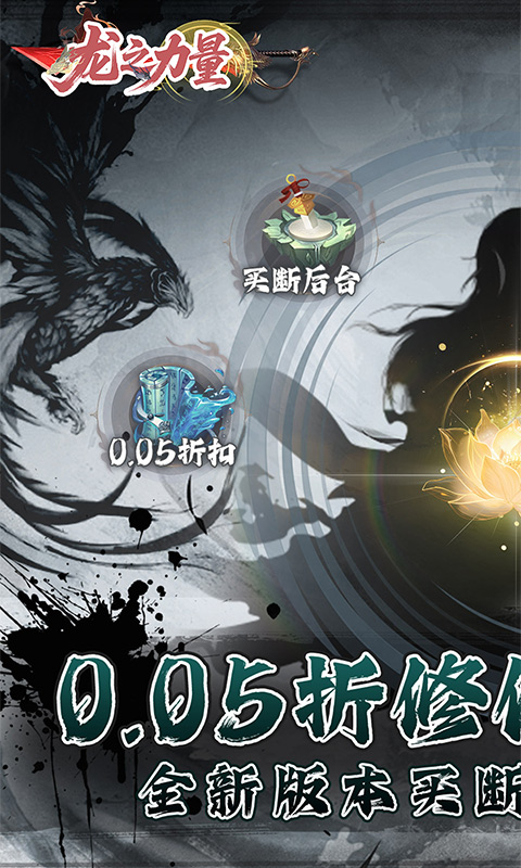 https://oss.game516.com/20260707100625127.png