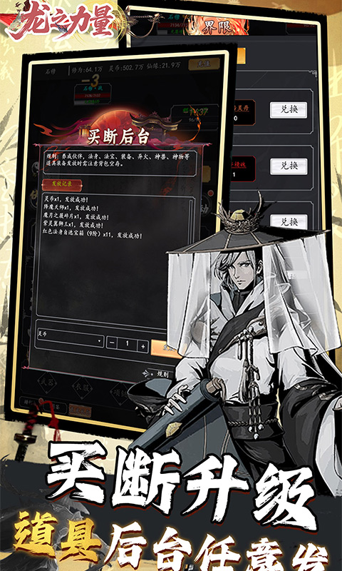 https://oss.game516.com/20260707100626327.png