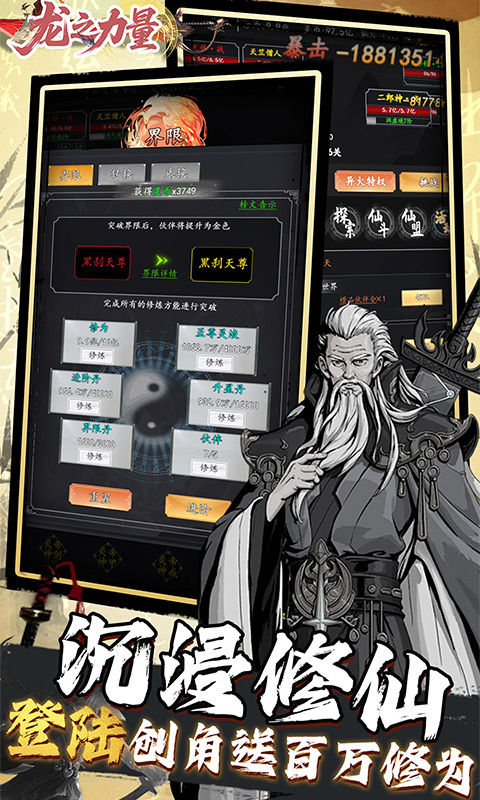 https://oss.game516.com/20260707100626955.png