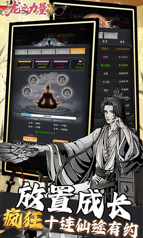 https://oss.game516.com/20260707100626968.png