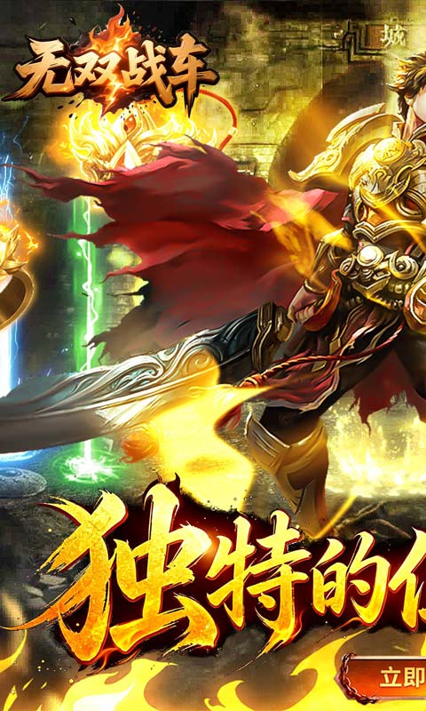 https://oss.game516.com/20260707104223537.png