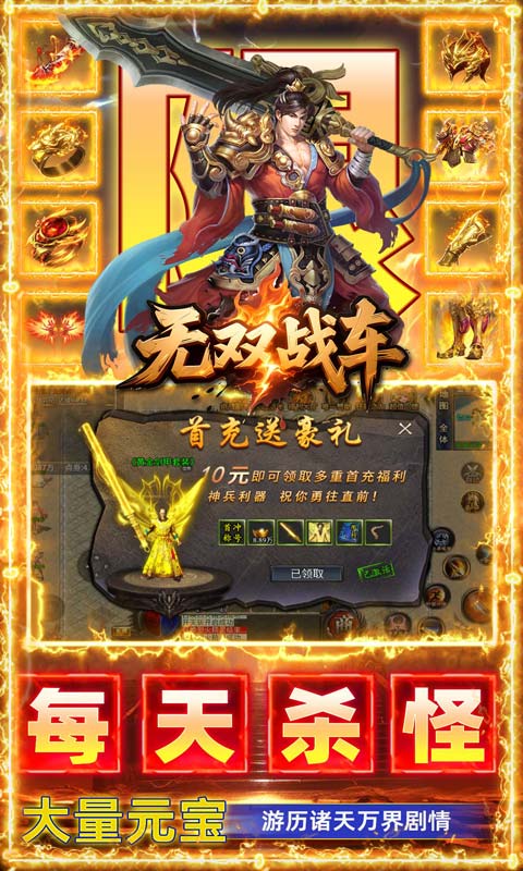 https://oss.game516.com/20260707104223873.png
