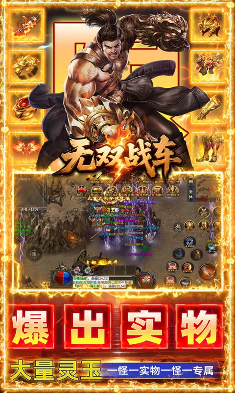https://oss.game516.com/20260707104224282.png