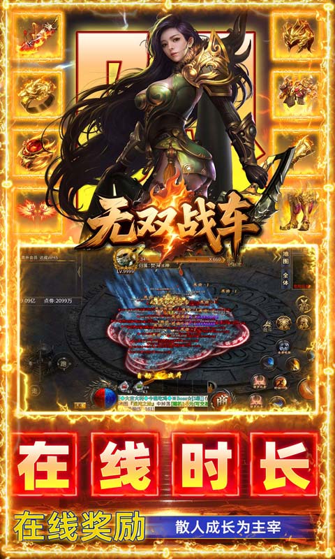 https://oss.game516.com/20260707104224515.png