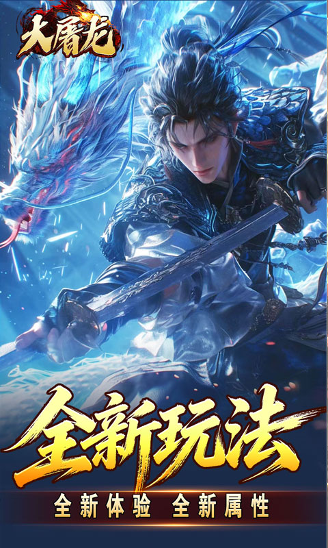 https://oss.game516.com/20260707104348242.png