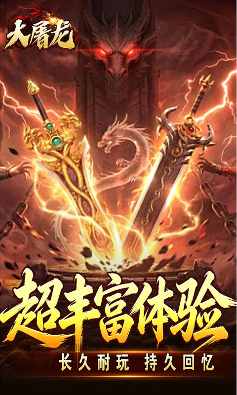 https://oss.game516.com/20260707104349614.png