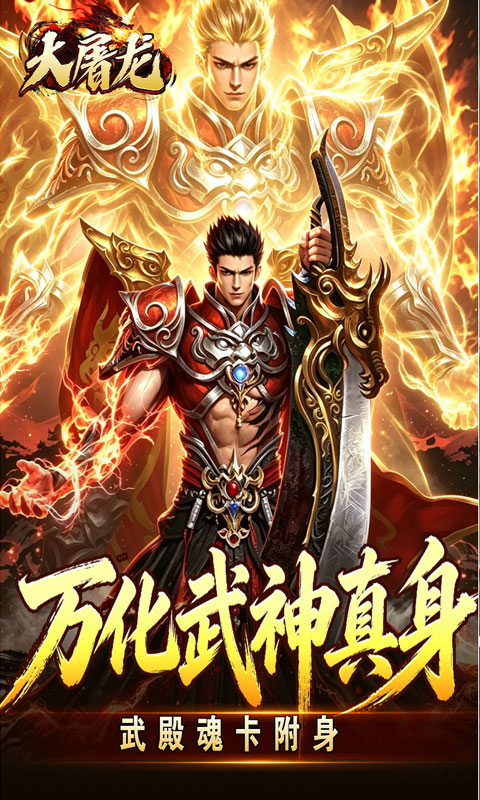 https://oss.game516.com/20260707104349936.png