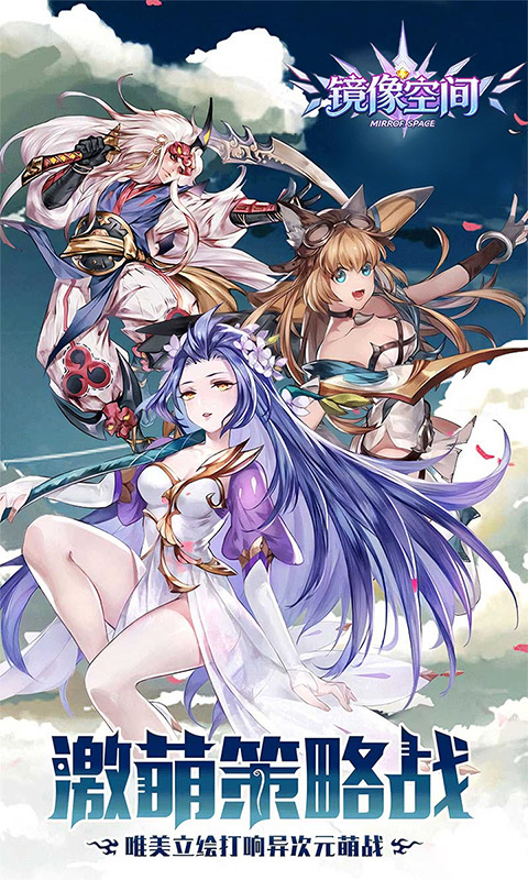 https://oss.game516.com/20260708101130486.png