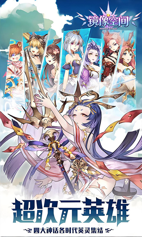 https://oss.game516.com/20260708101132815.png
