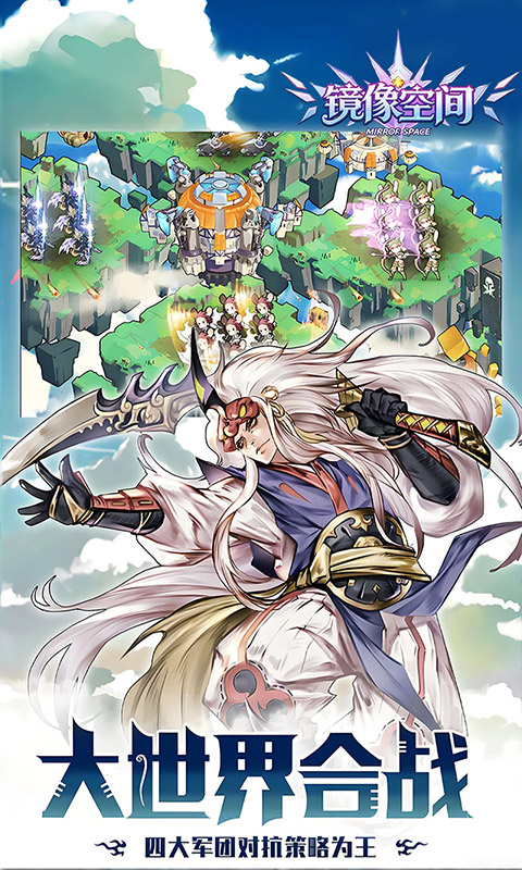 https://oss.game516.com/20260708101133342.png