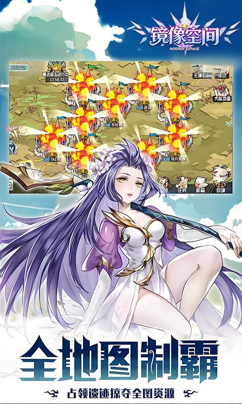 https://oss.game516.com/20260708101133906.png