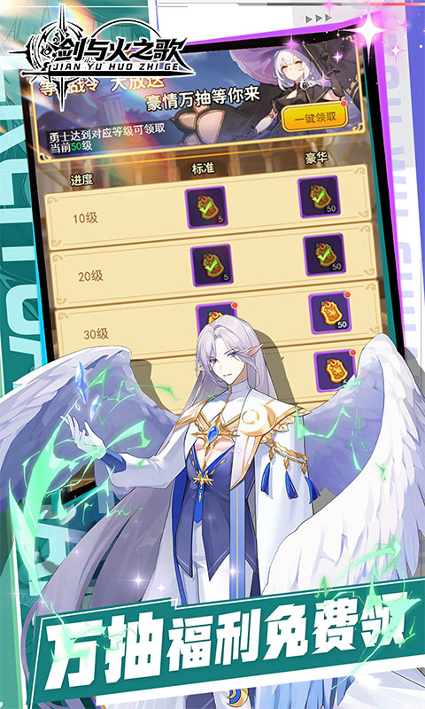 https://oss.game516.com/20260708101837415.png