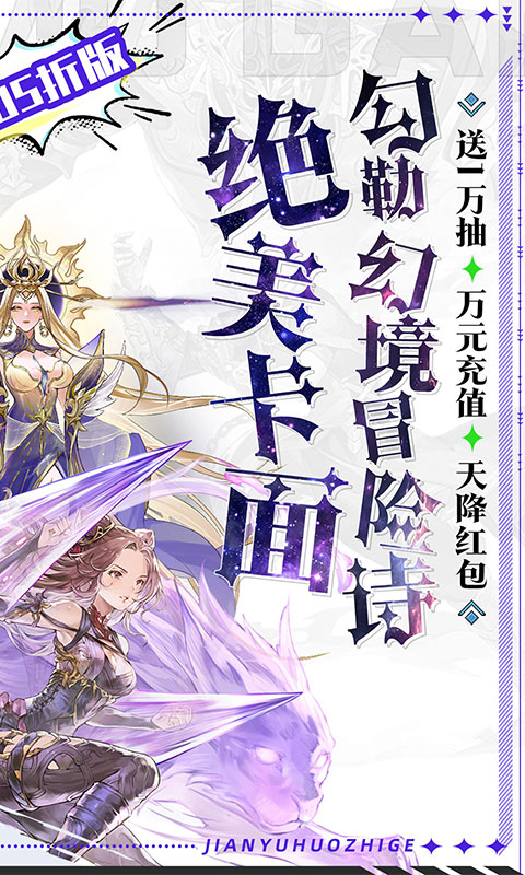 https://oss.game516.com/20260708101837572.png