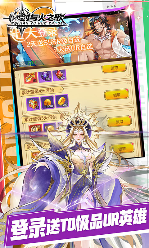 https://oss.game516.com/20260708101838332.png
