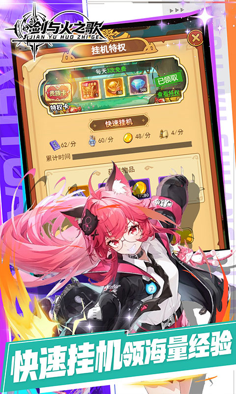 https://oss.game516.com/20260708101838519.png